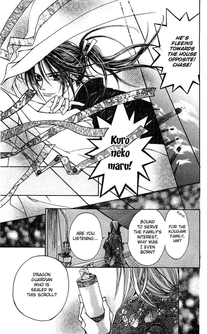 Toraware no Minoue Chapter 12 page 21 - Chapter 12