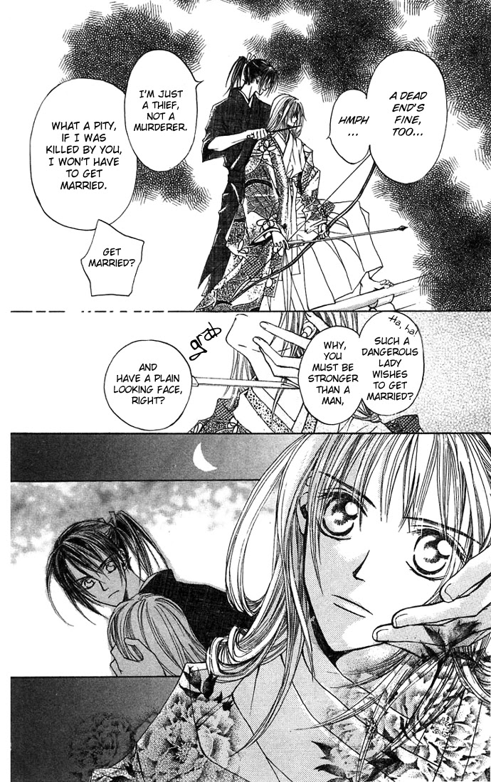 Toraware no Minoue Chapter 12 page 24 - Chapter 12