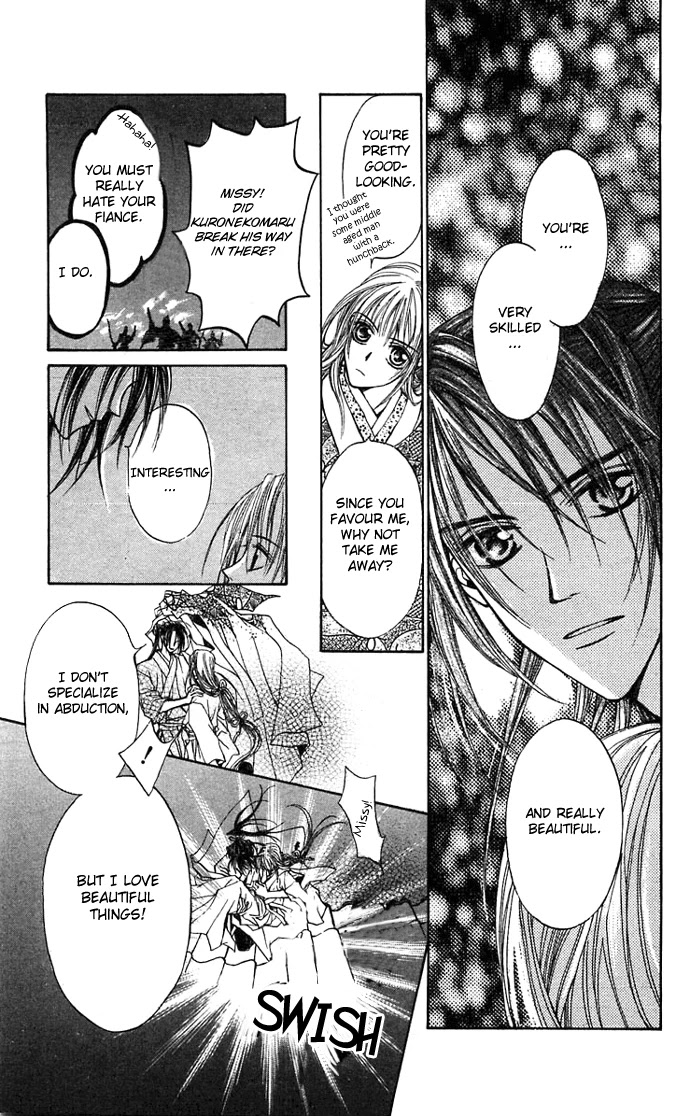 Toraware no Minoue Chapter 12 page 25 - Chapter 12