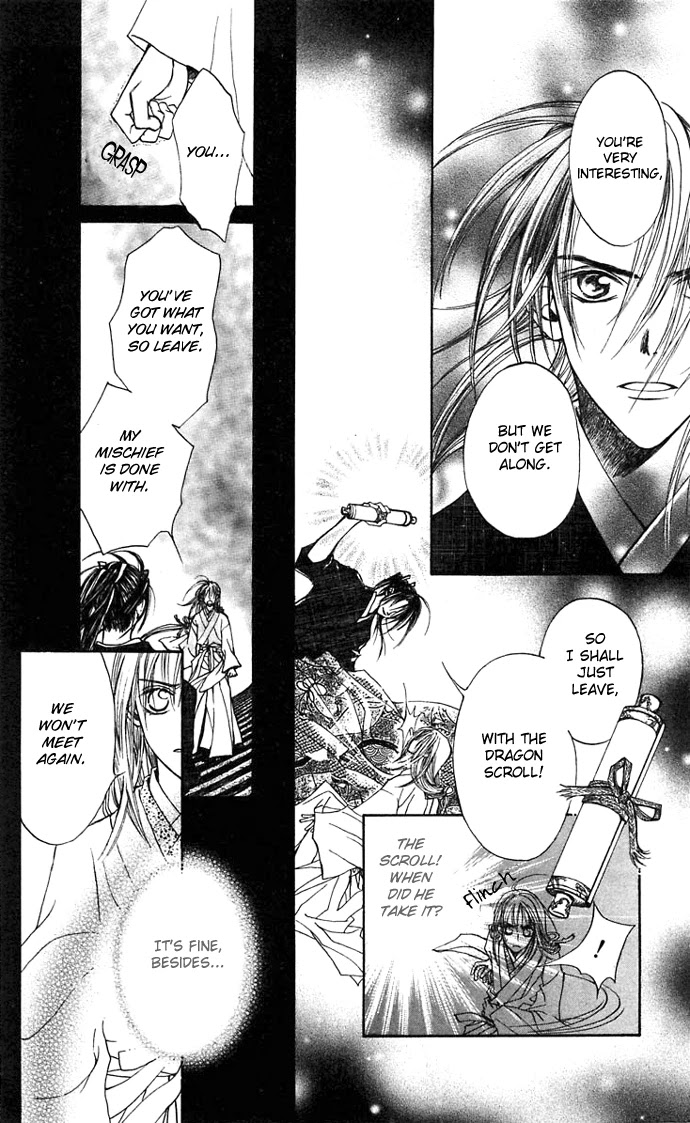 Toraware no Minoue Chapter 12 page 28 - Chapter 12