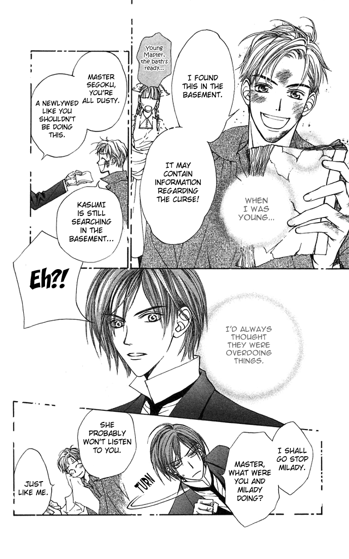 Toraware no Minoue Chapter 12 page 4 - Chapter 12