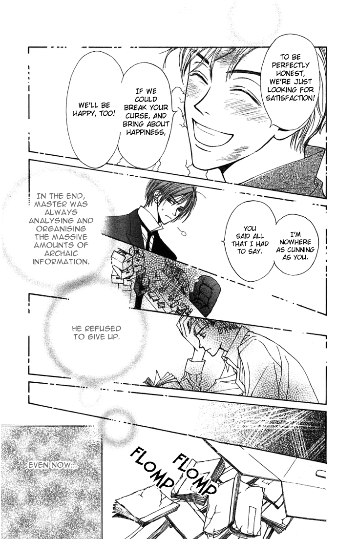 Toraware no Minoue Chapter 12 page 5 - Chapter 12