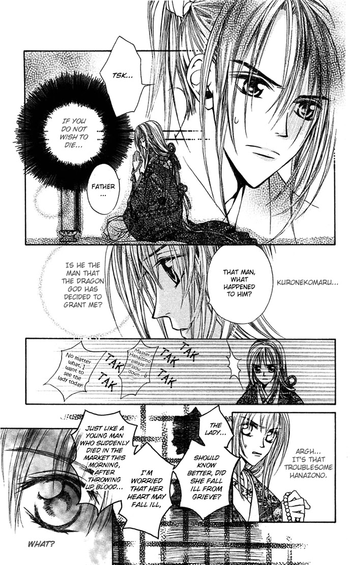 Toraware no Minoue Chapter 13 page 10 - Chapter 13