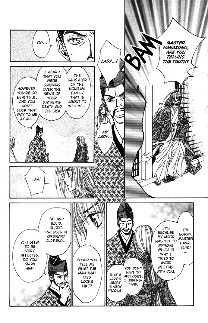 Toraware no Minoue Chapter 13 page 11 - Chapter 13