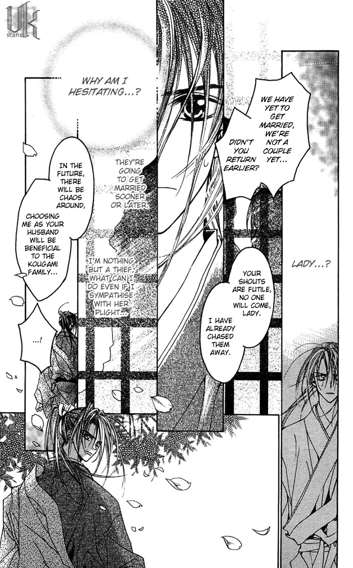 Toraware no Minoue Chapter 13 page 14 - Chapter 13
