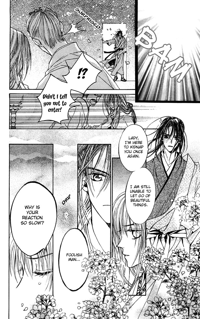Toraware no Minoue Chapter 13 page 15 - Chapter 13