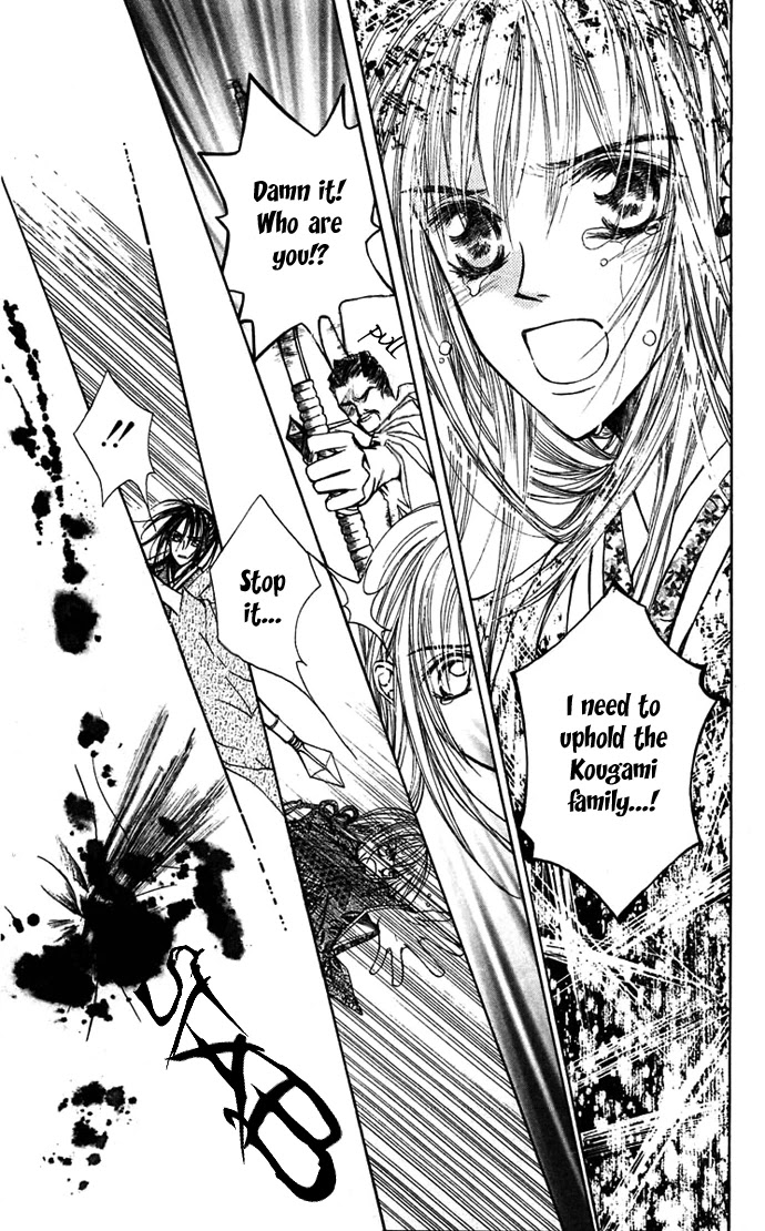 Toraware no Minoue Chapter 13 page 16 - Chapter 13