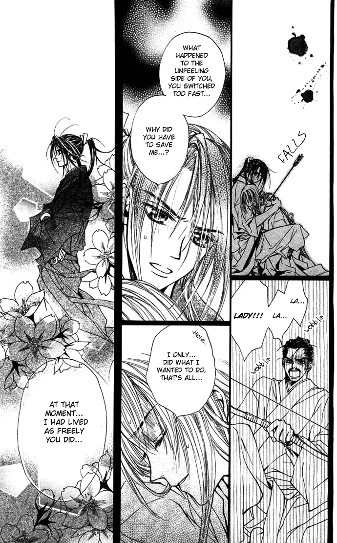 Toraware no Minoue Chapter 13 page 18 - Chapter 13
