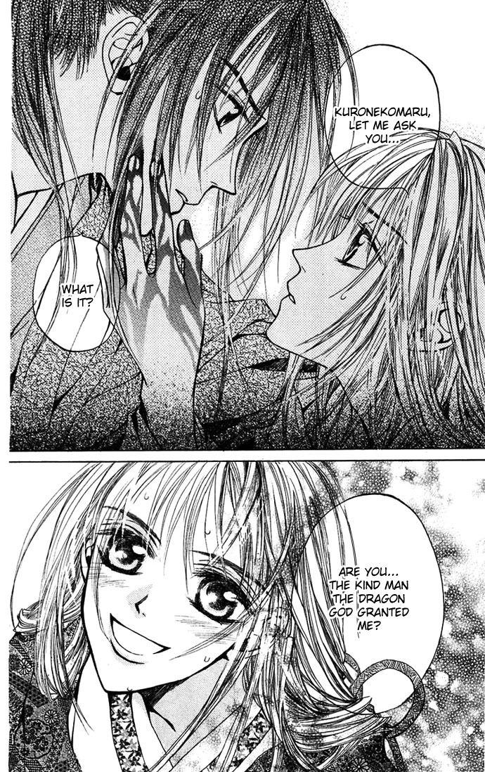 Toraware no Minoue Chapter 13 page 19 - Chapter 13
