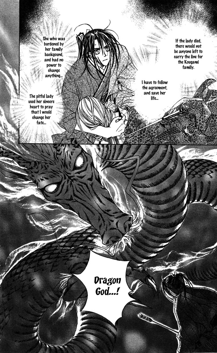 Toraware no Minoue Chapter 13 page 21 - Chapter 13