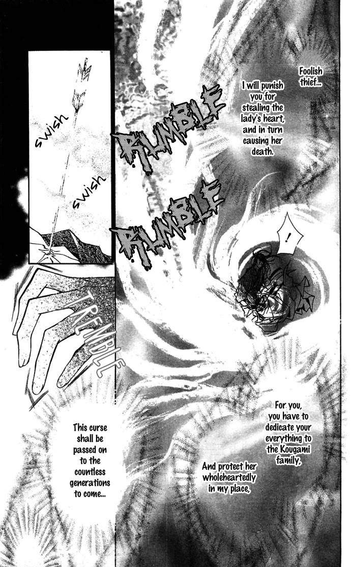 Toraware no Minoue Chapter 13 page 22 - Chapter 13