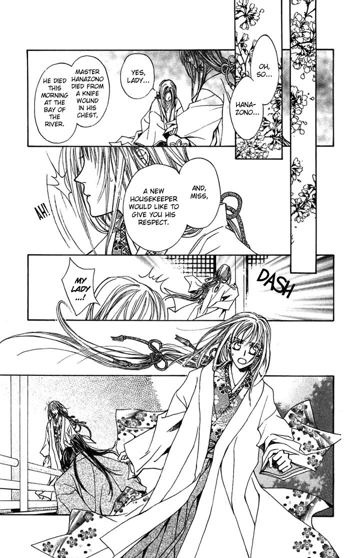 Toraware no Minoue Chapter 13 page 24 - Chapter 13
