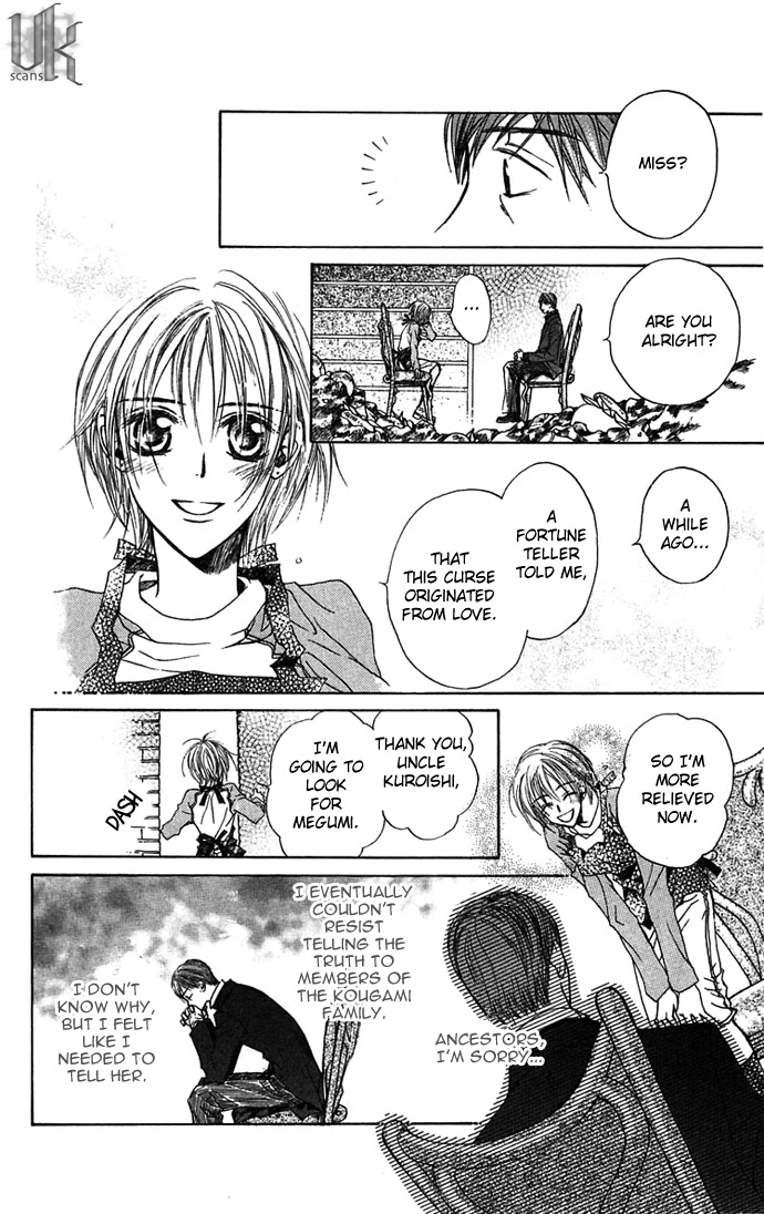 Toraware no Minoue Chapter 13 page 27 - Chapter 13