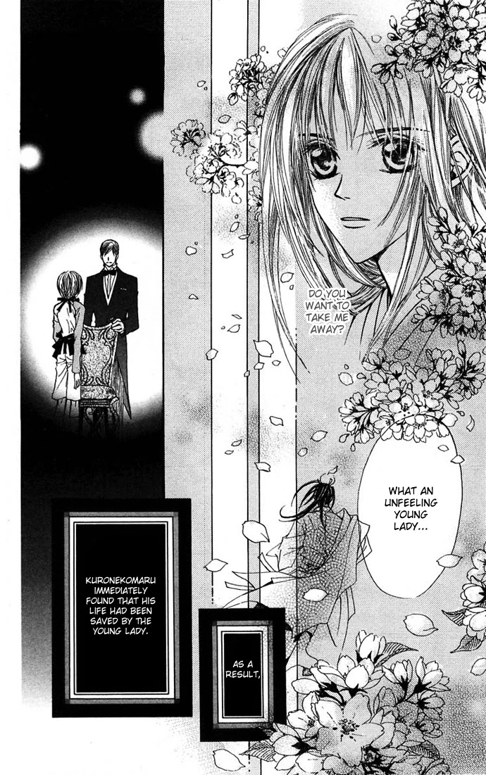 Toraware no Minoue Chapter 13 page 3 - Chapter 13
