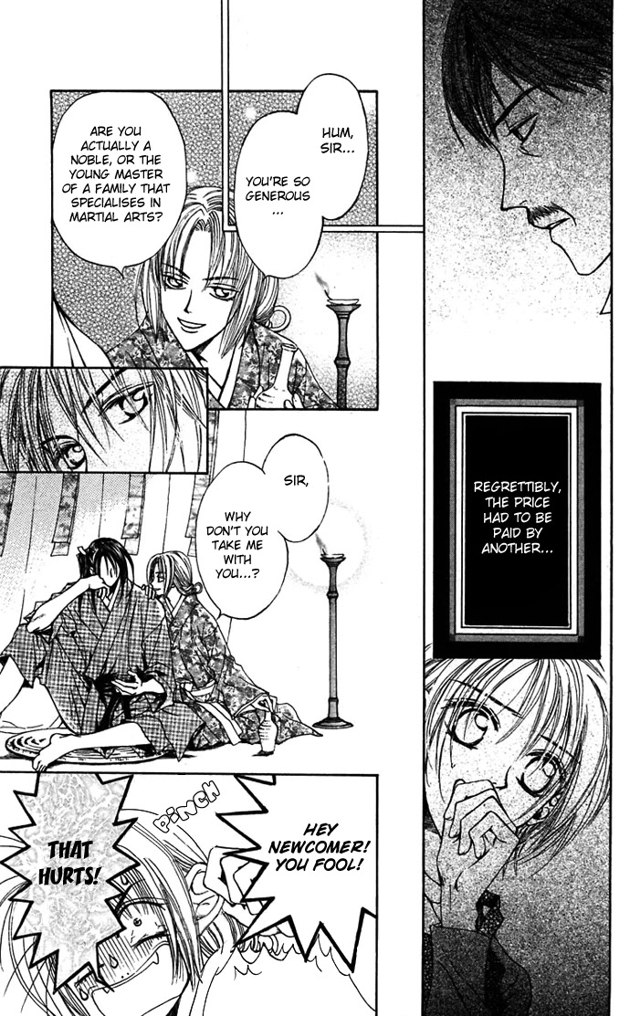 Toraware no Minoue Chapter 13 page 4 - Chapter 13