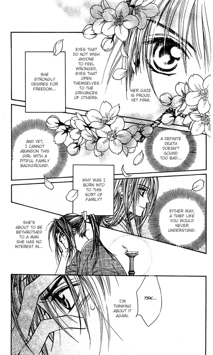 Toraware no Minoue Chapter 13 page 6 - Chapter 13
