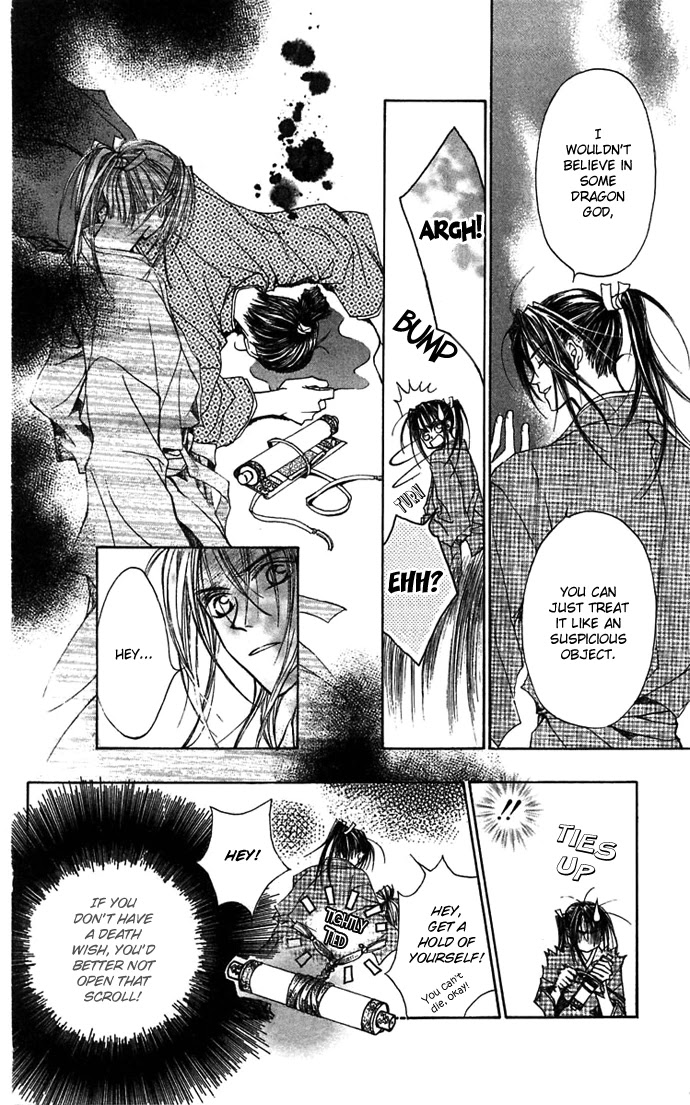 Toraware no Minoue Chapter 13 page 9 - Chapter 13
