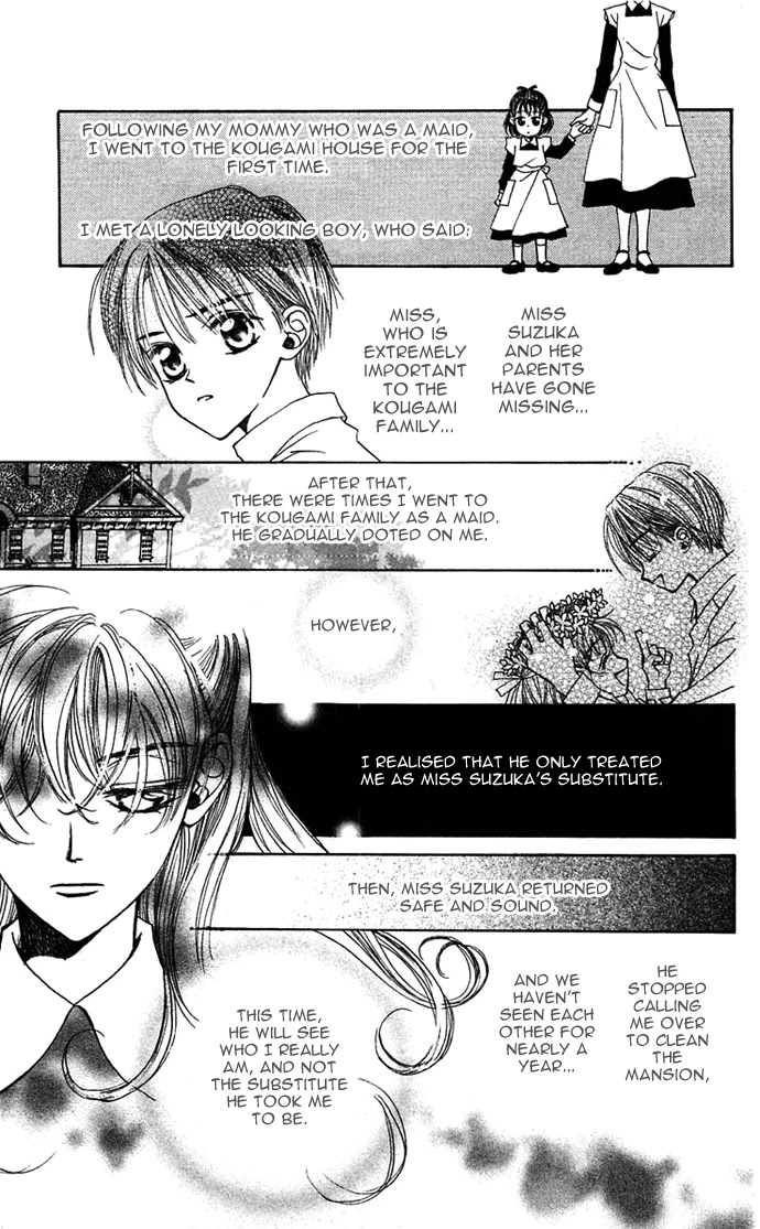 Toraware no Minoue Chapter 14 page 1 - Chapter 14