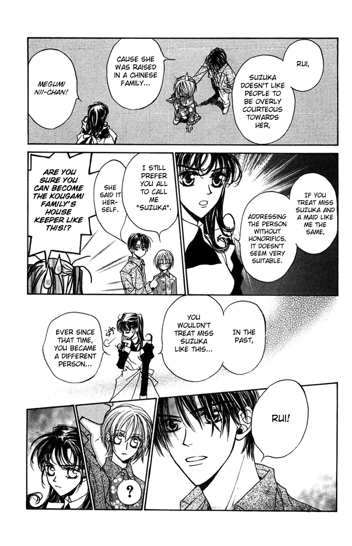Toraware no Minoue Chapter 14 page 13 - Chapter 14