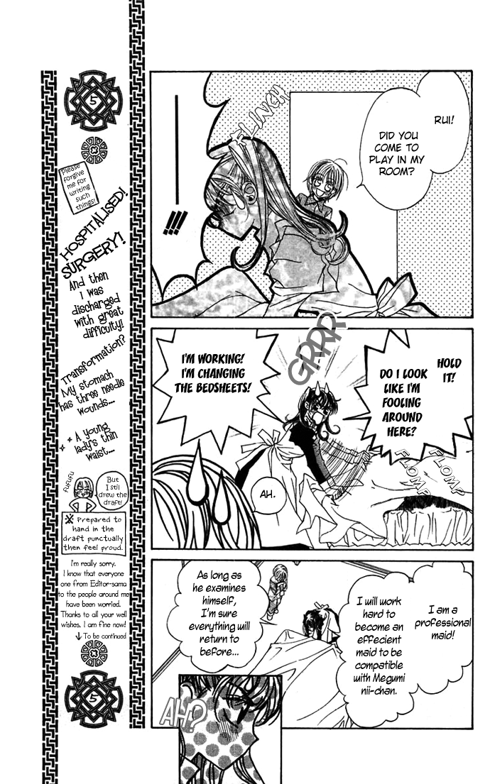Toraware no Minoue Chapter 14 page 15 - Chapter 14