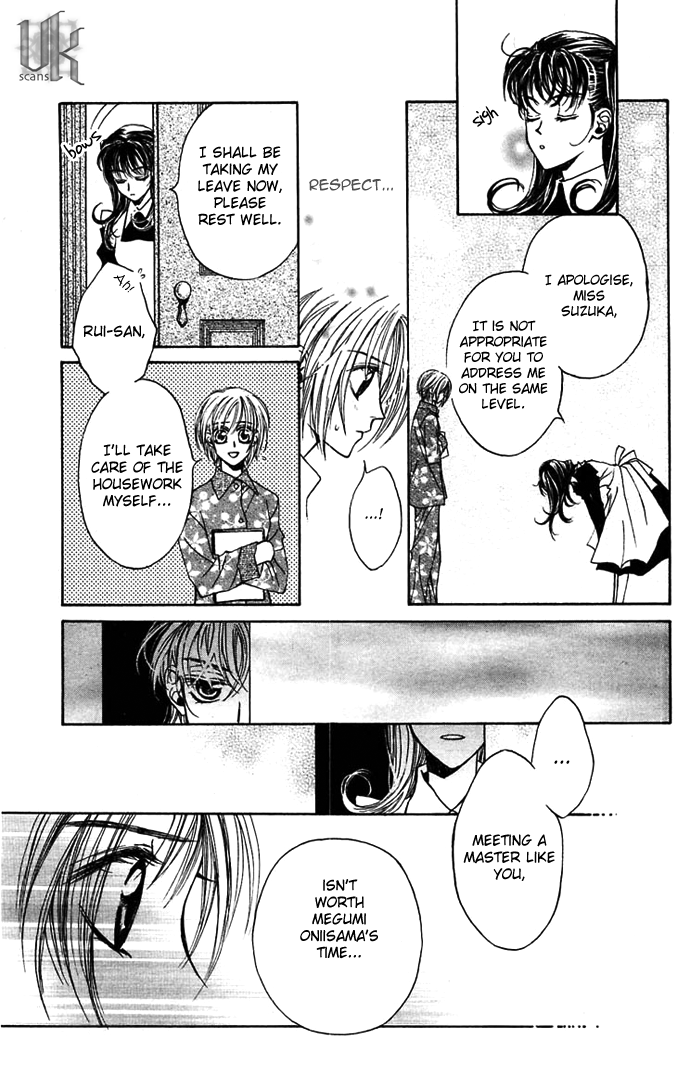 Toraware no Minoue Chapter 14 page 17 - Chapter 14