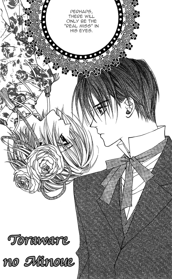 Toraware no Minoue Chapter 14 page 2 - Chapter 14