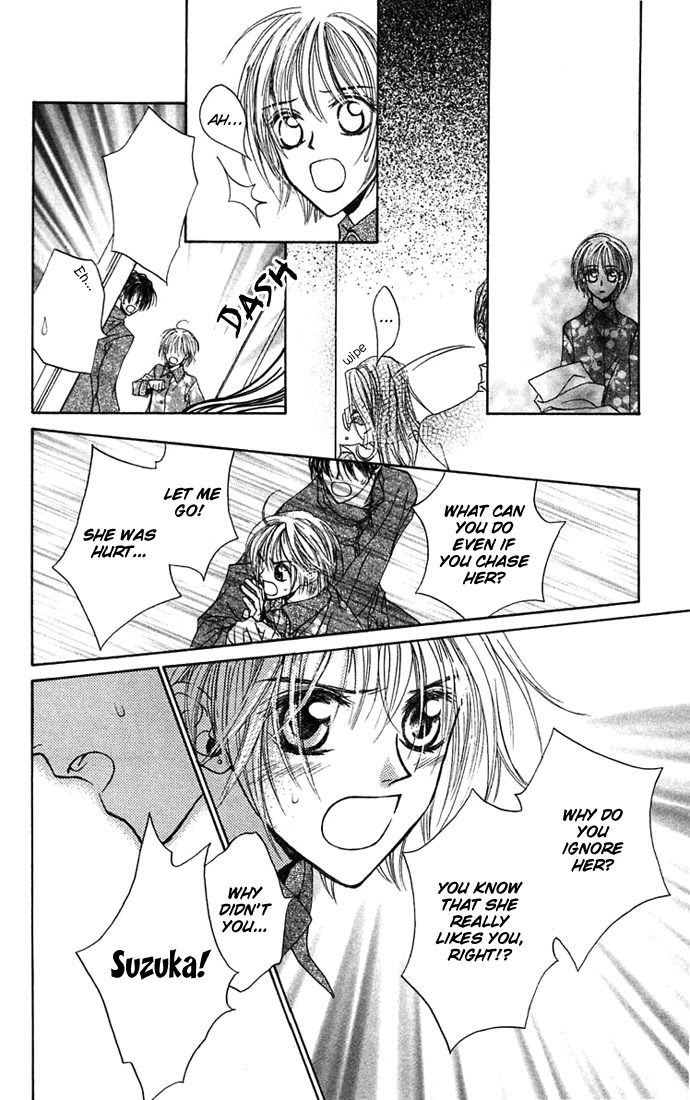 Toraware no Minoue Chapter 14 page 22 - Chapter 14