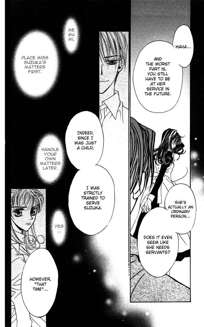 Toraware no Minoue Chapter 14 page 25 - Chapter 14