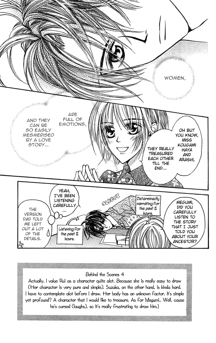 Toraware no Minoue Chapter 14 page 3 - Chapter 14
