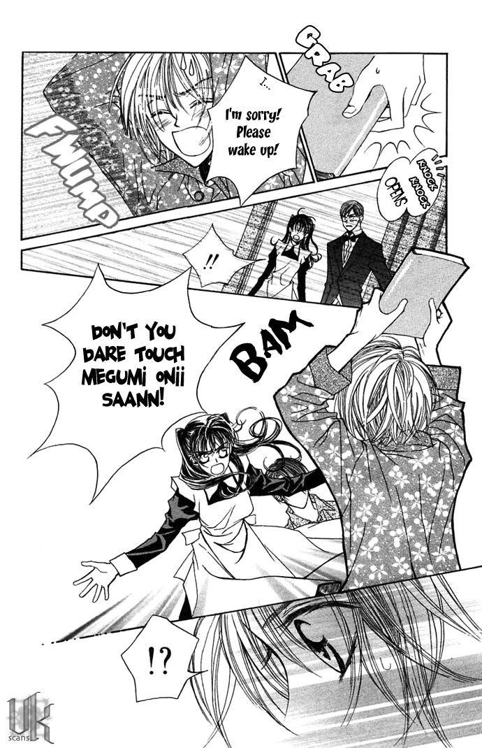 Toraware no Minoue Chapter 14 page 6 - Chapter 14
