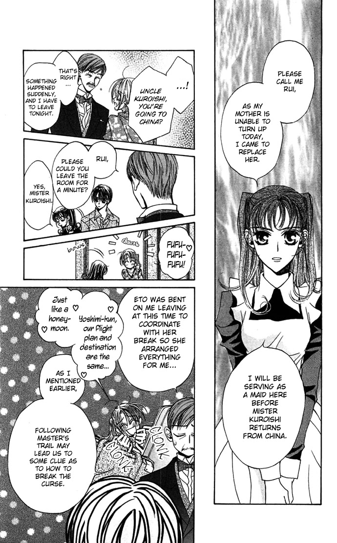 Toraware no Minoue Chapter 14 page 9 - Chapter 14