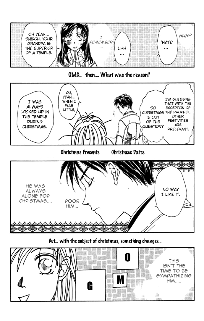 Toraware no Minoue Chapter 15.5 page 12 - Chapter 15.5: Extra: The Long Night of Pere Noel