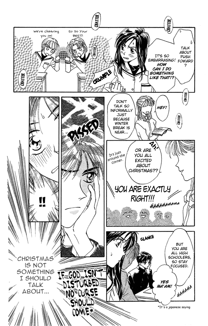 Toraware no Minoue Chapter 15.5 page 14 - Chapter 15.5: Extra: The Long Night of Pere Noel