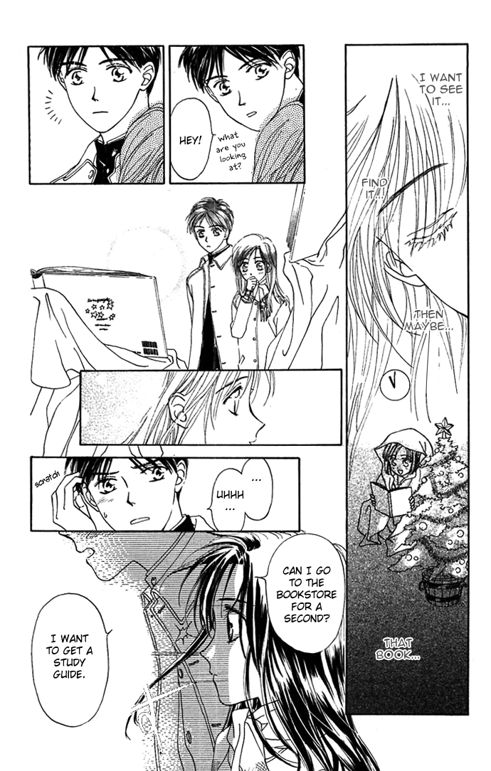 Toraware no Minoue Chapter 15.5 page 17 - Chapter 15.5: Extra: The Long Night of Pere Noel