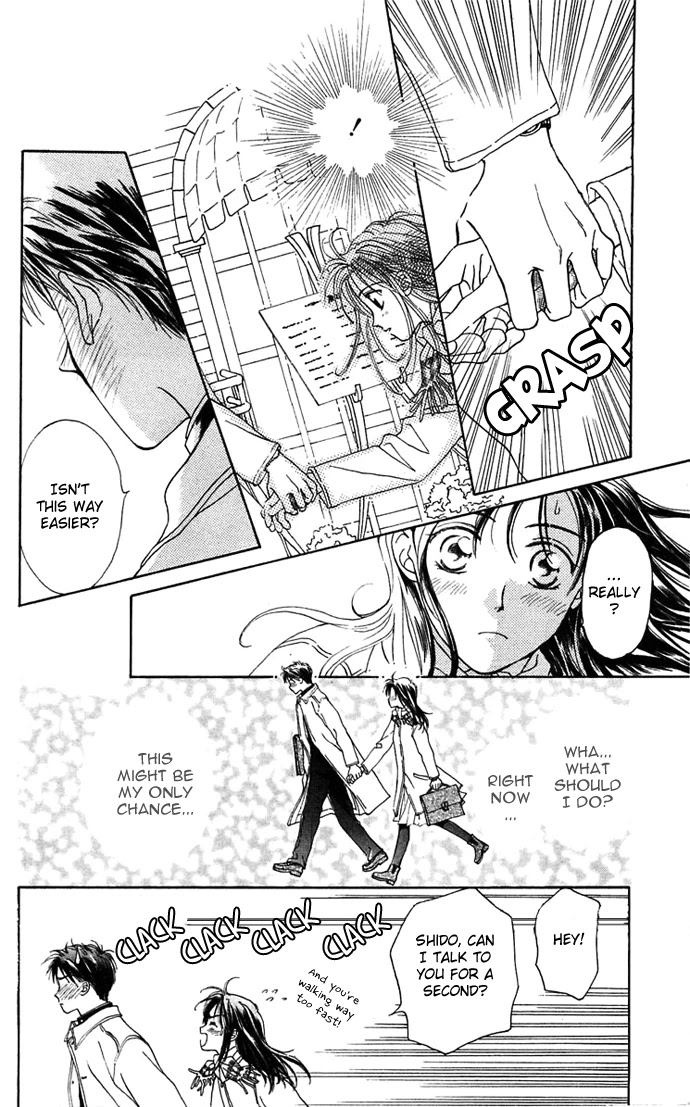 Toraware no Minoue Chapter 15.5 page 24 - Chapter 15.5: Extra: The Long Night of Pere Noel
