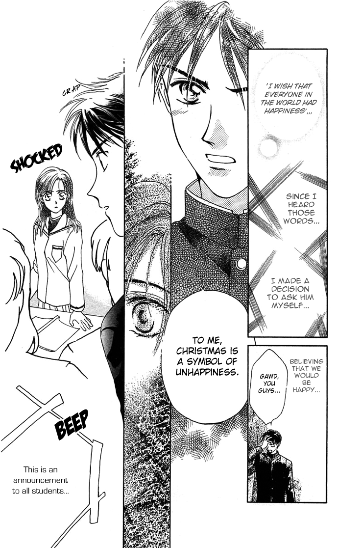 Toraware no Minoue Chapter 15.5 page 27 - Chapter 15.5: Extra: The Long Night of Pere Noel