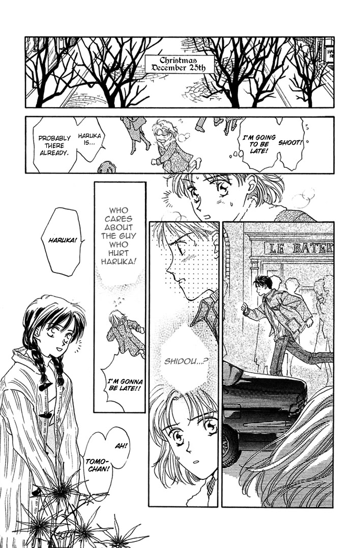 Toraware no Minoue Chapter 15.5 page 29 - Chapter 15.5: Extra: The Long Night of Pere Noel