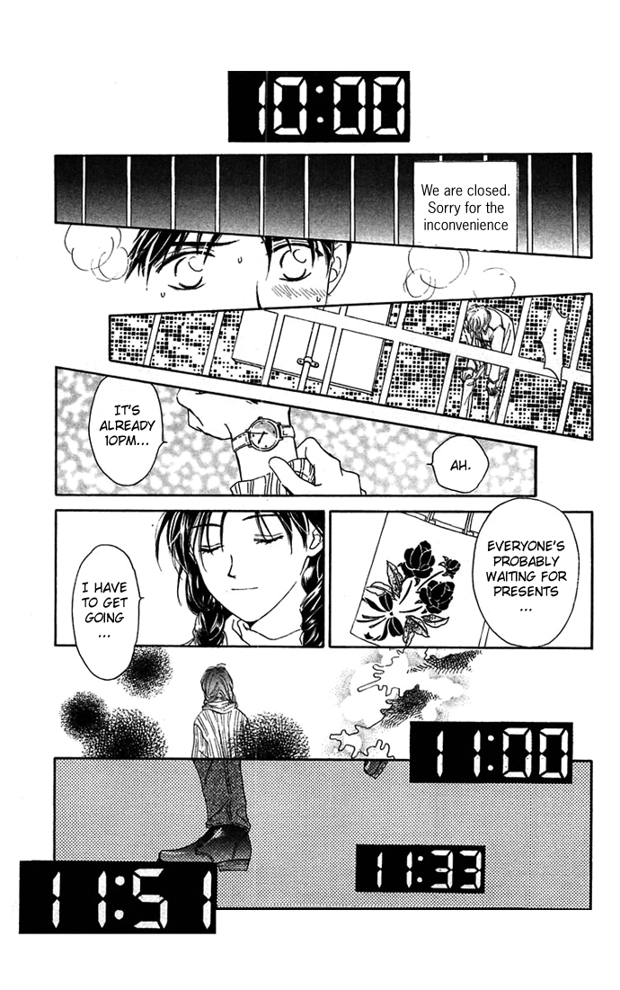 Toraware no Minoue Chapter 15.5 page 33 - Chapter 15.5: Extra: The Long Night of Pere Noel