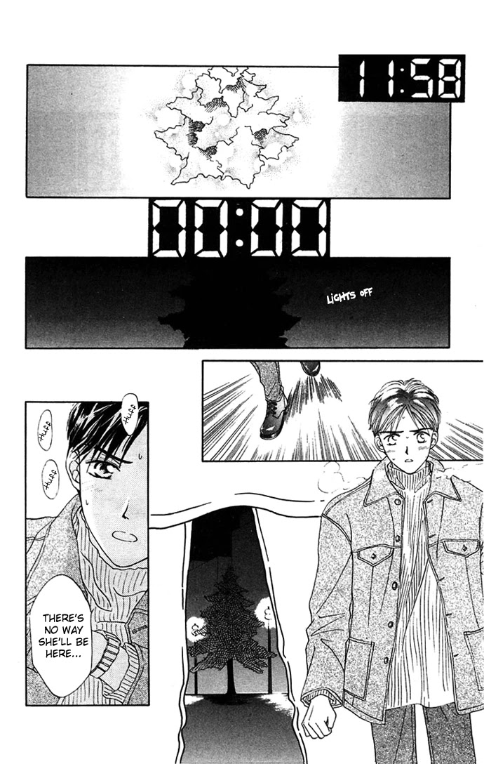 Toraware no Minoue Chapter 15.5 page 34 - Chapter 15.5: Extra: The Long Night of Pere Noel