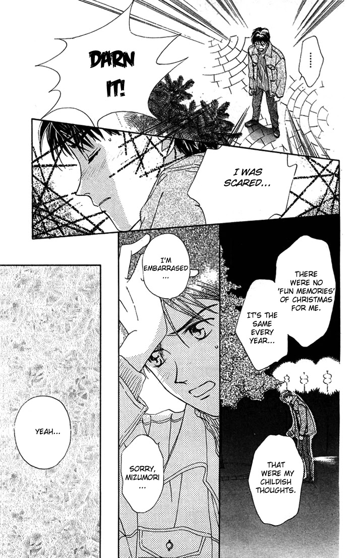 Toraware no Minoue Chapter 15.5 page 35 - Chapter 15.5: Extra: The Long Night of Pere Noel