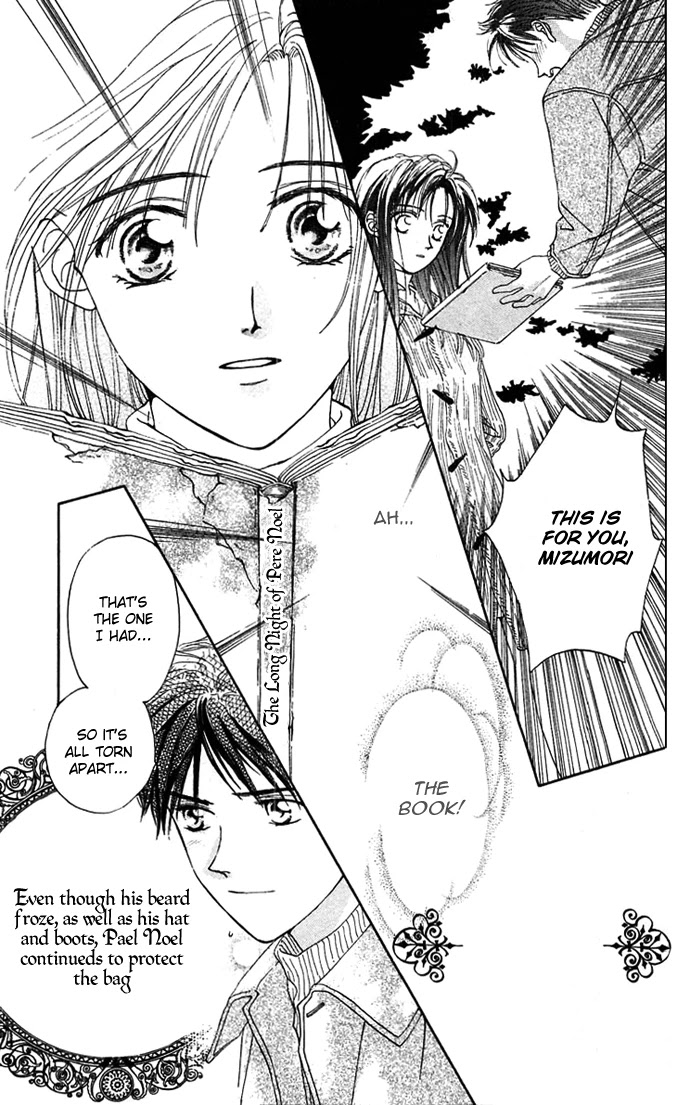 Toraware no Minoue Chapter 15.5 page 37 - Chapter 15.5: Extra: The Long Night of Pere Noel