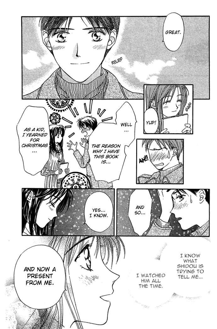 Toraware no Minoue Chapter 15.5 page 39 - Chapter 15.5: Extra: The Long Night of Pere Noel