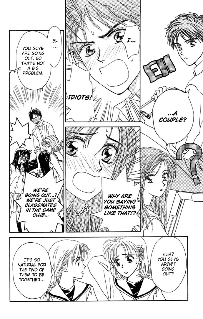 Toraware no Minoue Chapter 15.5 page 4 - Chapter 15.5: Extra: The Long Night of Pere Noel