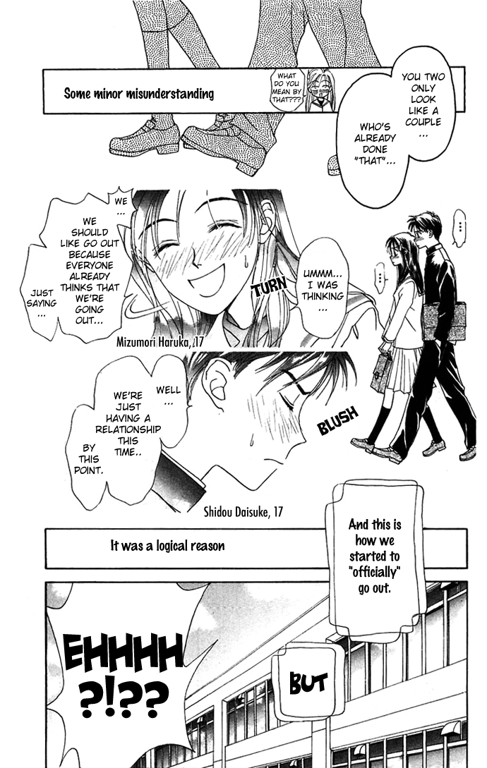 Toraware no Minoue Chapter 15.5 page 5 - Chapter 15.5: Extra: The Long Night of Pere Noel