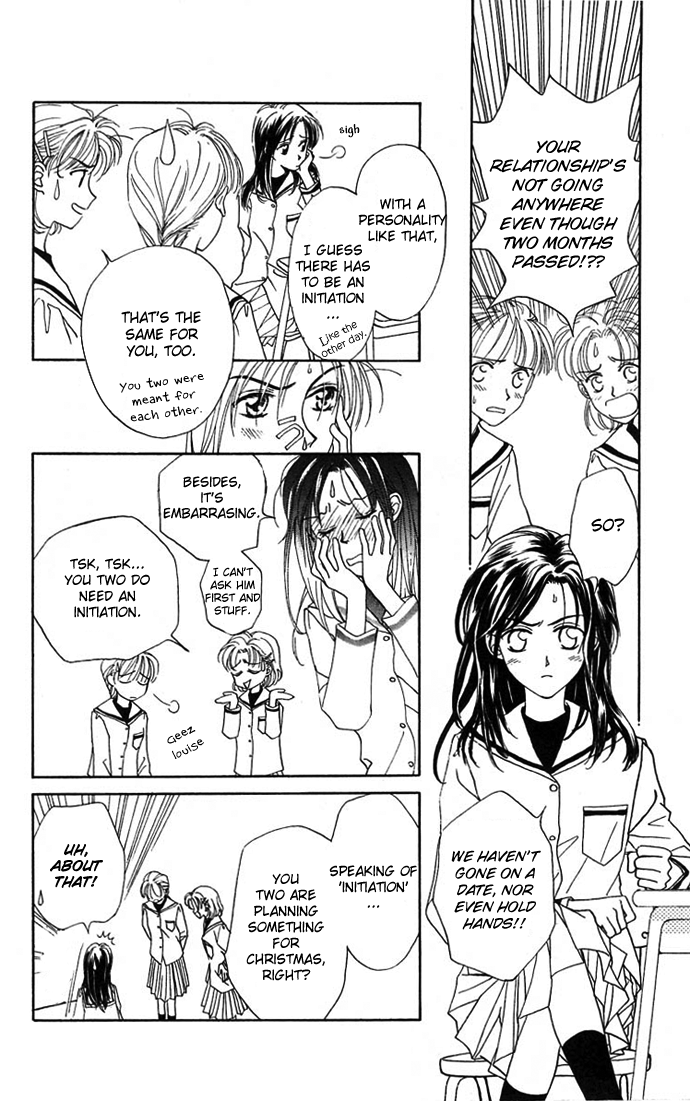 Toraware no Minoue Chapter 15.5 page 6 - Chapter 15.5: Extra: The Long Night of Pere Noel