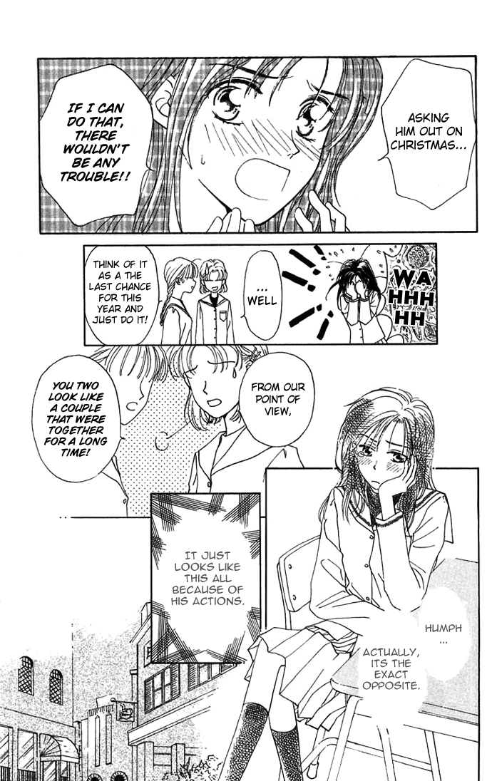 Toraware no Minoue Chapter 15.5 page 7 - Chapter 15.5: Extra: The Long Night of Pere Noel