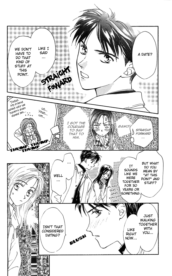 Toraware no Minoue Chapter 15.5 page 8 - Chapter 15.5: Extra: The Long Night of Pere Noel