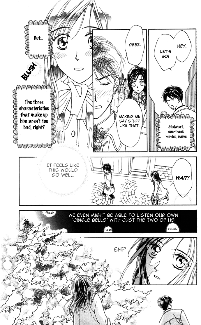 Toraware no Minoue Chapter 15.5 page 9 - Chapter 15.5: Extra: The Long Night of Pere Noel