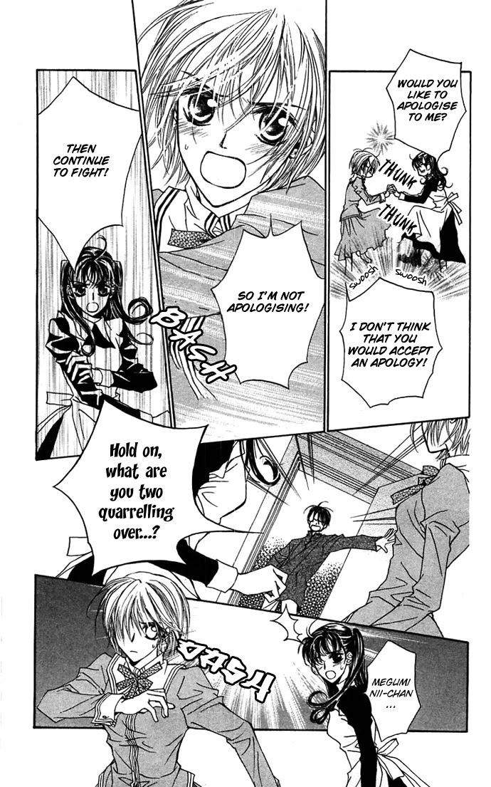 Toraware no Minoue Chapter 15 page 11 - Chapter 15