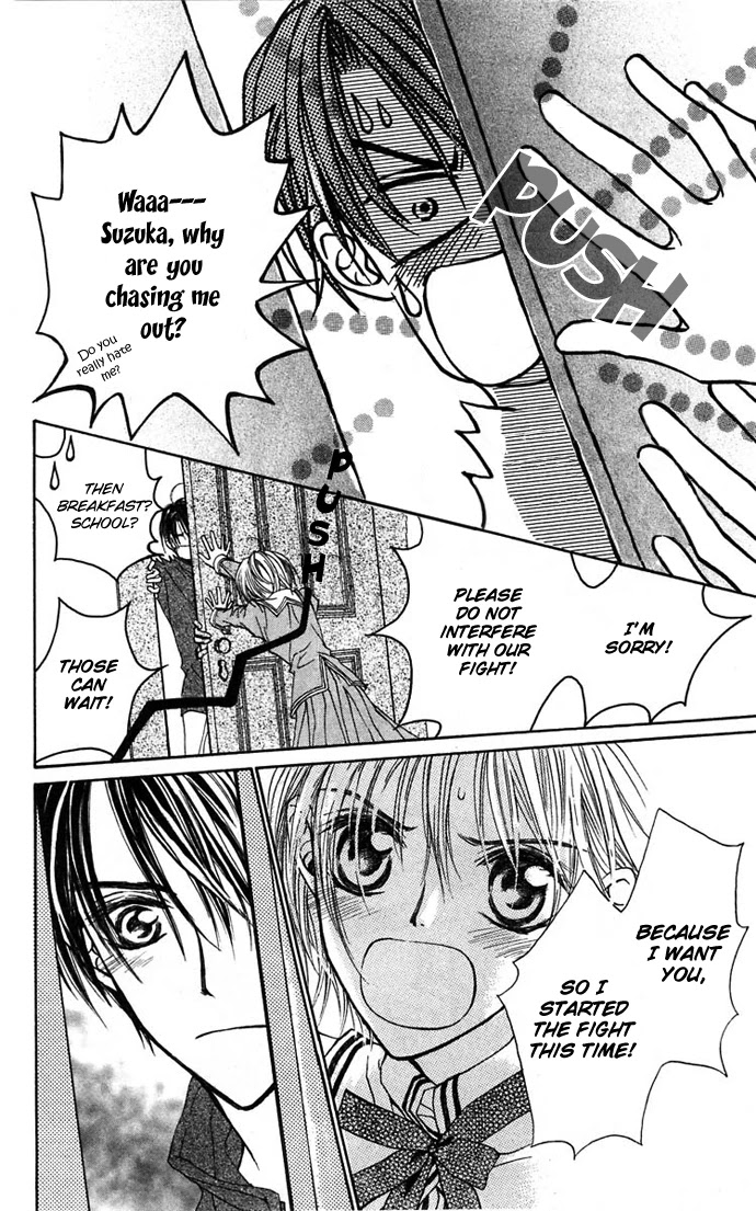 Toraware no Minoue Chapter 15 page 12 - Chapter 15